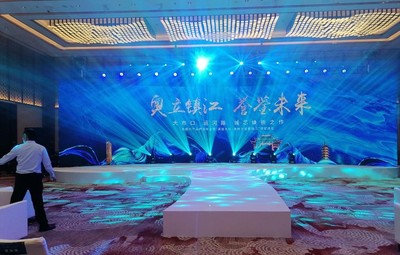 鎮(zhèn)江活動全方案 展覽搭建、會議服務、設備租賃與演藝支持一站式解決