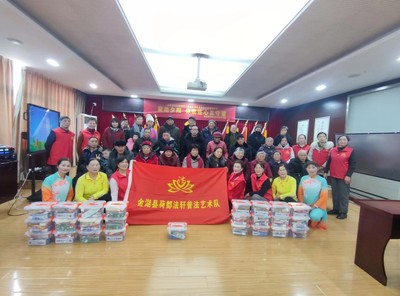 淮安市金湖縣“荷都法軒”普法志愿服務(wù)隊成功舉辦“愛助夕陽”主題活動會議及展覽服務(wù)