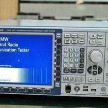 青島艾諾電子儀器公司 電子電氣類安全綜合解決方案的領(lǐng)先企業(yè)